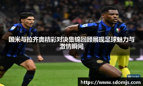 必一·运动(B-Sports)官方网站