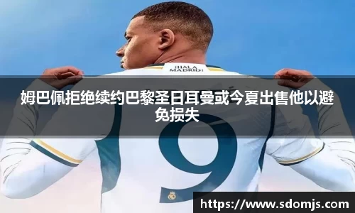 必一·运动(B-Sports)官方网站